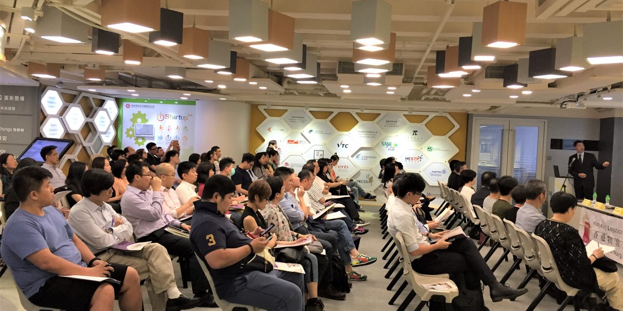 2017 July