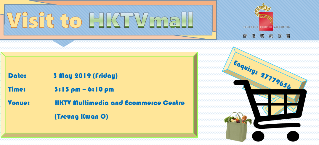 Visit to HKTVmall on 3 May 2019