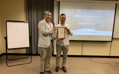 2019 AUGUST