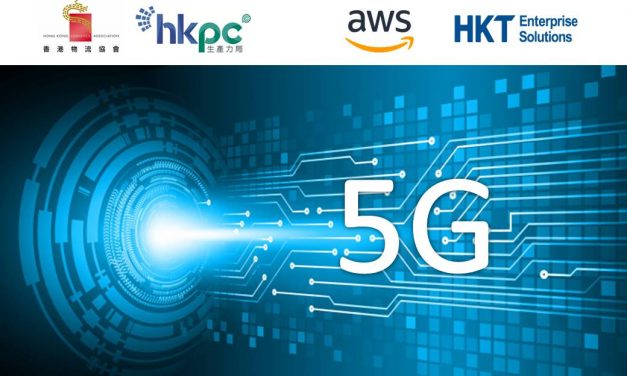 HKLA Webinar on 5G Technology Development
