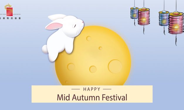 Happy Mid-Autumn Festival