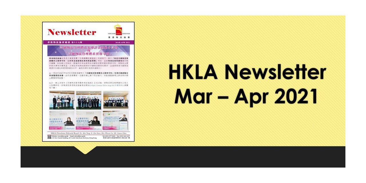 Issue 68 Newsletter Mar – Apr 2021