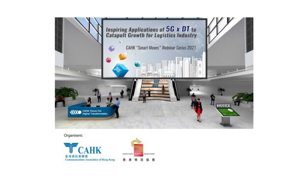 Inspiring Applications of 5G x DT to Catapult Growth for Logistics Industry