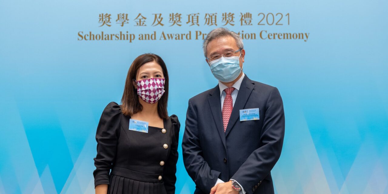 2021 October
