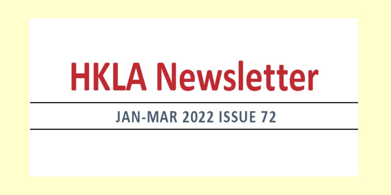 Newsletter Jan-Mar 2022