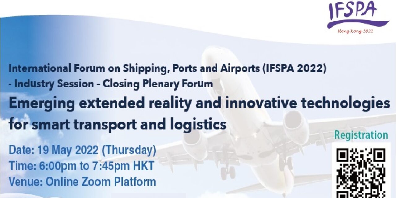 IFSPA 2022 International Forum – Industry Session