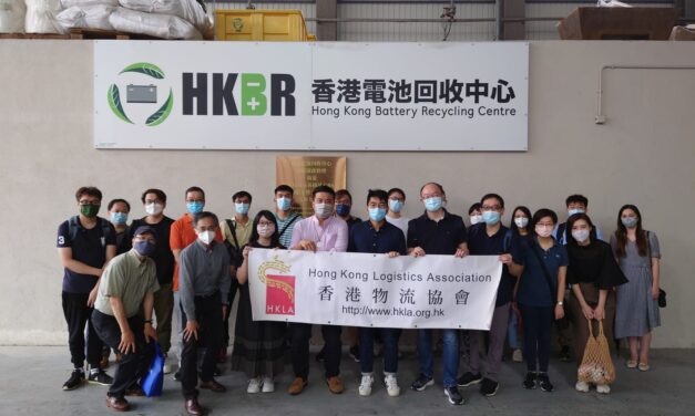 學習考察團 – 香港電池回收中心 – 相片