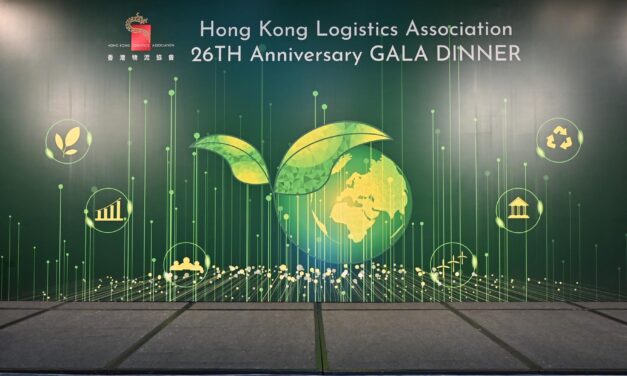26周年庆祝晚宴