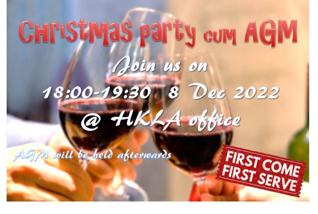 Christmas Party cum AGM 2022