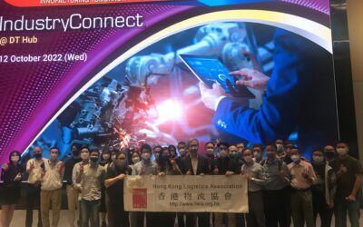 學習考察團 – 香港科學園先進製造業中心 – 相片
