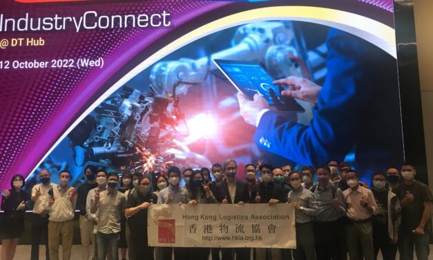 學習考察團 – 香港科學園先進製造業中心 – 相片