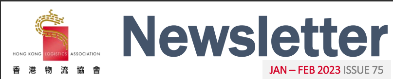 HKLA Newsletter Jan – Feb 2023