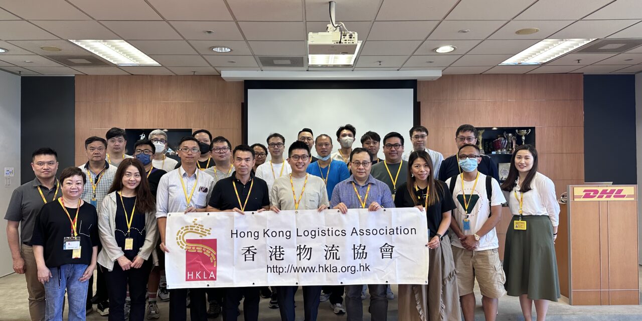學習考察團 – DHL中亞區樞紐中心 – 相片