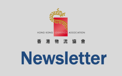 香港物流協會會刊 – 2024年5-6月