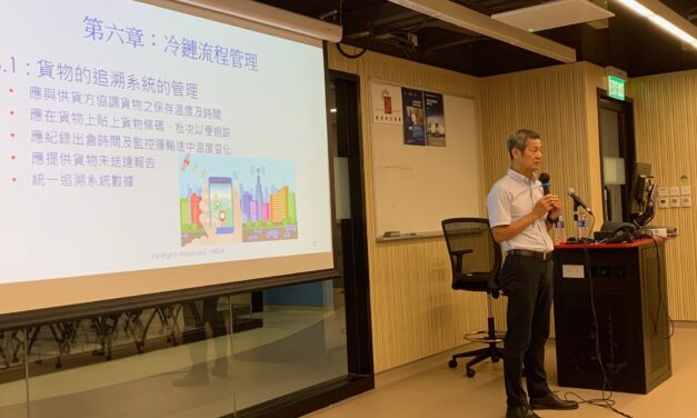 COLD CHAIN PRACTICE-NOTE AWARENESS TRAINING LEVEL 1 (AT1 & AT2) – INTAKE 7 – photos