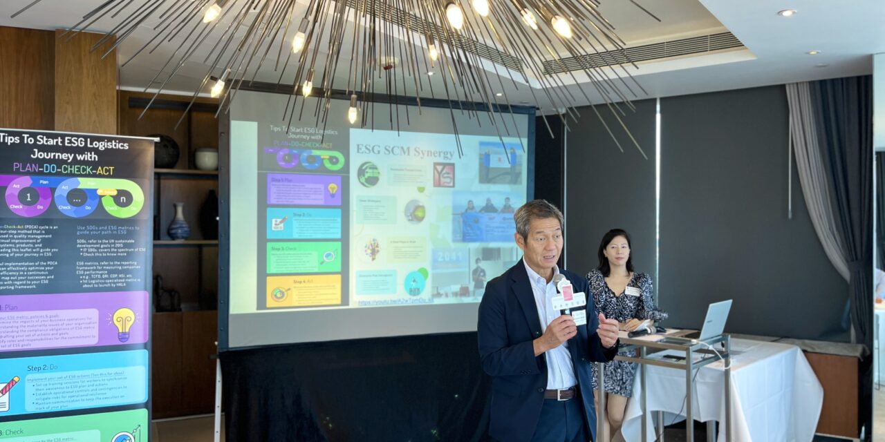 ESG SCM 研討會暨行政午宴 II – 相片