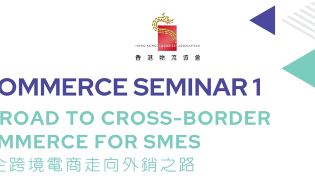 Ecommerce Seminar 1