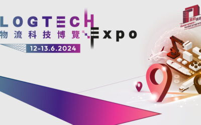LOGTECH Expo 物流科技博覽2024