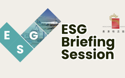ESG問卷簡報會-9月9日