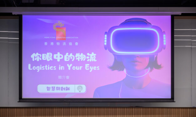 你眼中的物流簡介會 – 相片