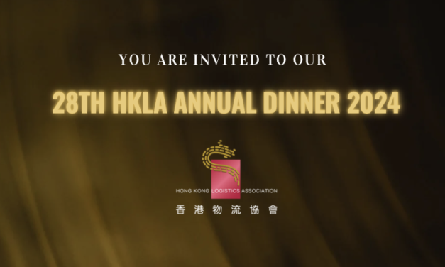 28週年慶祝晚宴
