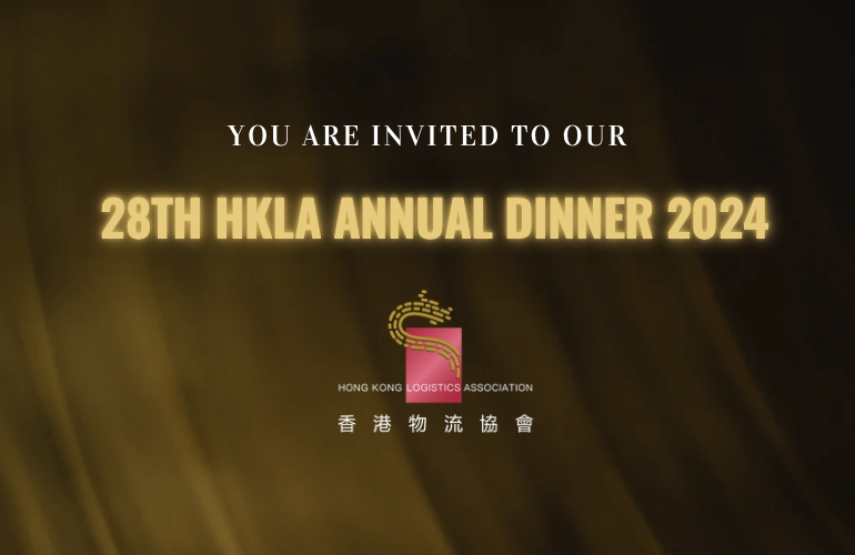 HKLA 28th Gala Dinner 2024