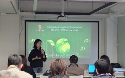 ESG 初級評估證書課程 – 相片