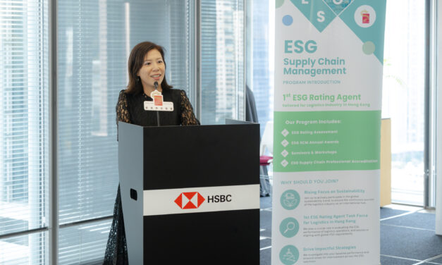 香港物流協會袁美儀：實踐ESG保護企業生存
