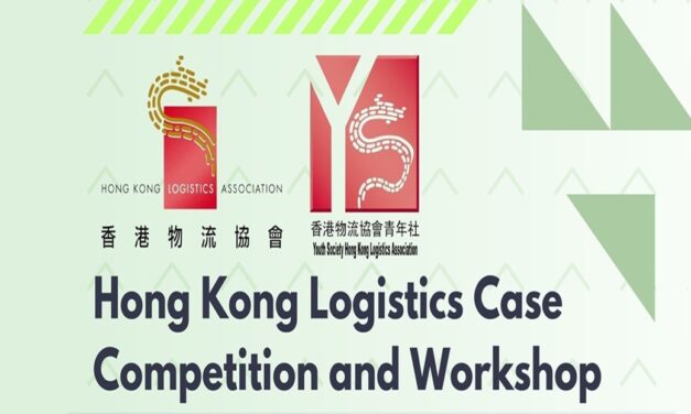Hong Kong Logistics Case Competition and Workshop (27 Feb – 1 Mar 2026)