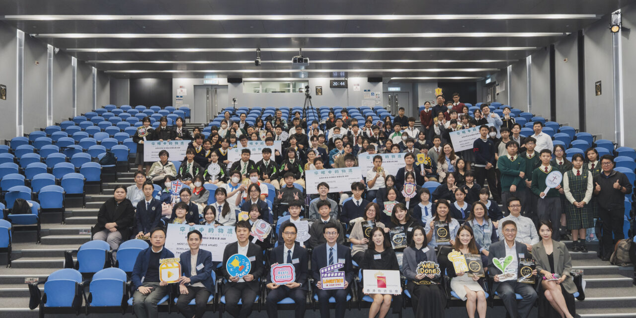 你眼中的物流2025颁奖典礼 – 相片