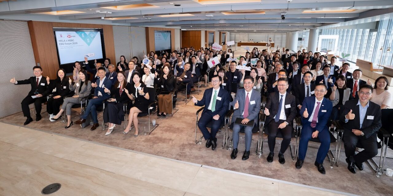 HKLA x HSBC ESG Forum 2026 Highlight