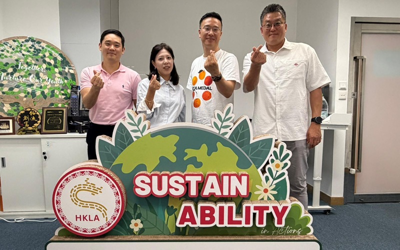 濟州代表團與 Brinc 團隊到訪HKLA參觀交流