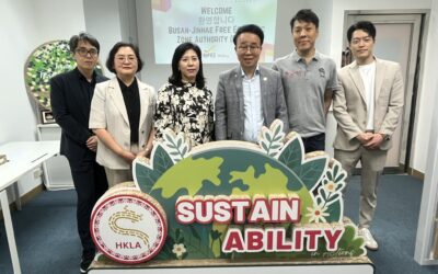HKLA x BJFEZ：跨域交流，共探物流新機遇