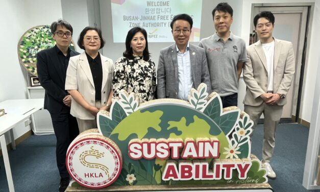 HKLA x BJFEZ：跨域交流，共探物流新機遇