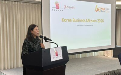 Business Mission to Seoul, Korea – MOU Signing Ceremony