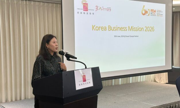 Business Mission to Seoul, Korea – MOU Signing Ceremony