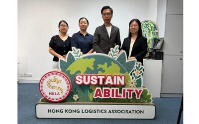 深港物流交流新篇章：深圳代表團到訪 HKLA